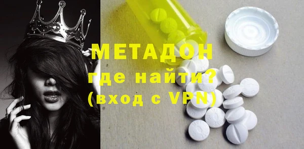 ГАЛЛЮЦИНОГЕННЫЕ ГРИБЫ Аркадак