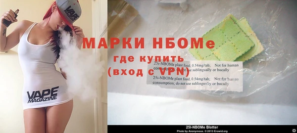 MDMA Алзамай