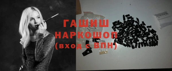 кокаин Алексин