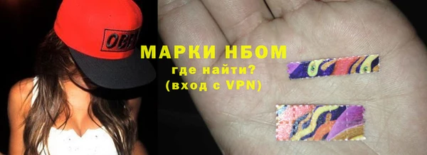 MDMA Алзамай