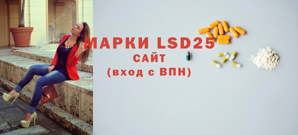 MDMA Алзамай