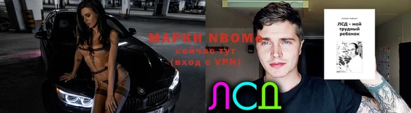 MDMA Алзамай