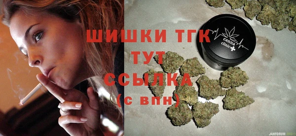 кокаин Алексин