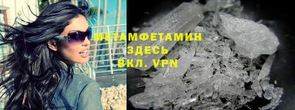 мет Арсеньев