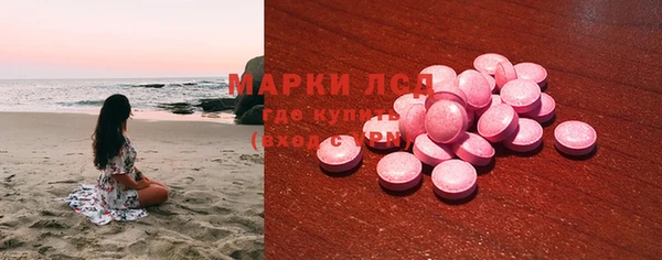бутират Алексеевка